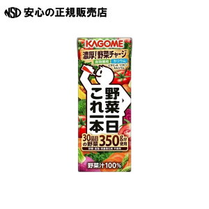 ؈{200mL 8234 s JS t