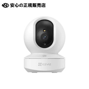 hƌlbg[NJCS-TY14MPPRO s EZVIZ t