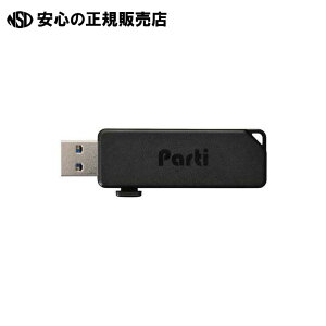 XChVb^[USB128GB BK MF-SKU3128GBK s GR t