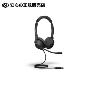 Jabra Evolve2 30 SE USB-A MS Stereo 23189-999-979 s JABRA t