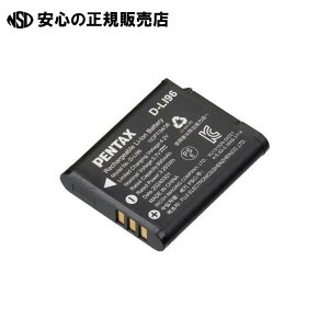 Jobe[ D-LI96 s R[/y^bNX t