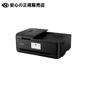 CNWFbg@ TR9530a BLACK s Lm t