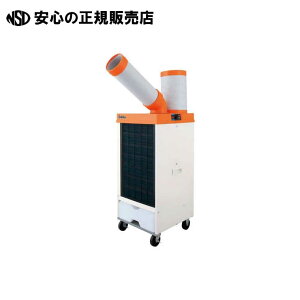 �X�|�b�g�G�A�R���X�^���_�[�h SS-25EL-1T �s �X�C�f�� �t