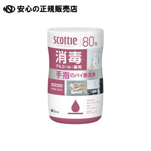 XRbeBEFbgeBV[ {80S 77149 s {NVA t