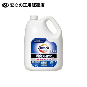 A^bNLXgOWF Ɩp 4kg s ԉ t