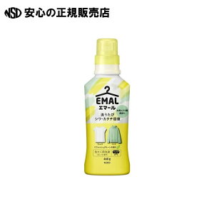 G}[tbVO[ { 460g s ԉ t