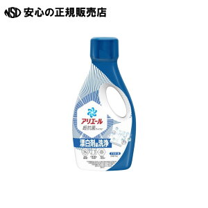 AG[WF { 700g s P&G t
