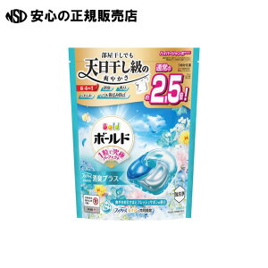 {[hWF{[4D FFT{ l28 s P&G t