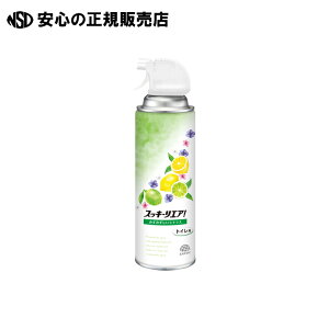 �g�C���̃X�b�L�[���G�A! �V�g���X 350mL �s �A�[�X���� �t