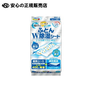 hChCUP ӂƂWV[g 39694-0 s A[X t