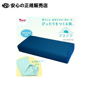 AXVA@BOXCh 0836226 s v t