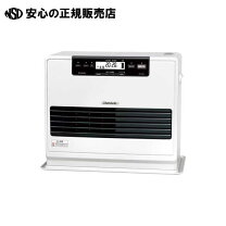 楽天市場】fw-72dx6-wの通販