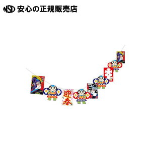 Aoi[ NYHG3672 s nbs[Ntg t