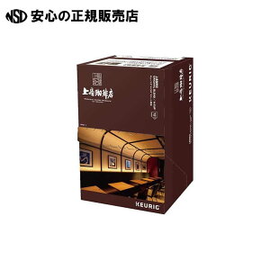 L[O 㓇XIWi12 338008000 s L[O t