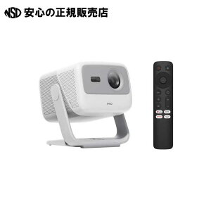 FHDジンバル一体型プロジェクター N1S 《 JMGO 》