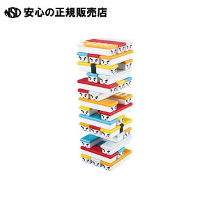 NEW OH�I���i�Q�[�� �s �A�C�A�b�v �t