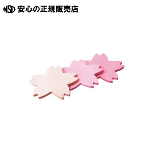 �|�X�g�C�b�g�V���G�b�g�@�T�N��SSS-CHU �s �X���[�G�� �W���p�� �t