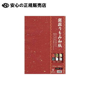 Uݎ B4 6 P0176 s NT t