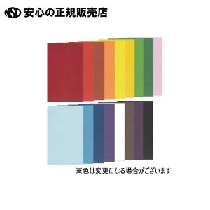 Gp肷a 17FZbg W140225-8 s NT t