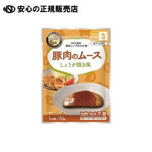 炩H ؓ̃[X 50 s At@t[Y t