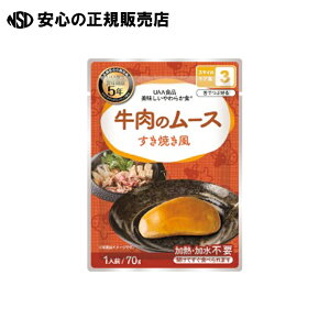 炩H ̃[X 50 s At@t[Y t