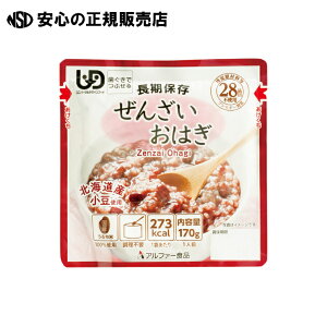 gg䂺񂴂͂170g30 15156227 s At@[Hi t