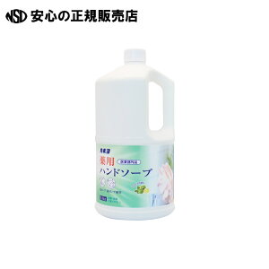 Jl pnh\[v 1.4kg s Jl t