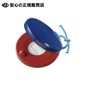 ؐJX^lbg 300-049 s ⒹY t