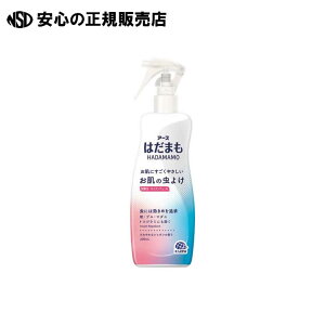 ͂܂@~Xg@200mL s A[X t