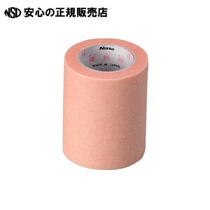 DJEasyCuty[50mmX7m MM3295 s jgY t