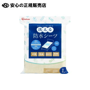 􂦂hV[cLTCYBSH-10LS(3) s ACXI[} t