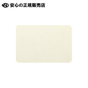 􂦂hV[cMTCYBSH-9M(3) s ACXI[} t