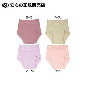 hiARpbhΉV[c4FgM 6287-2011-1-1 s hi t