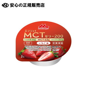 ���G���W���CMCT�[���[200 �������� �s �X�i���ƃN���j�R �t