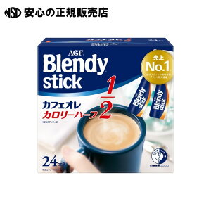 ufBJtFIJ[n[t24{ s ̑fAGF t