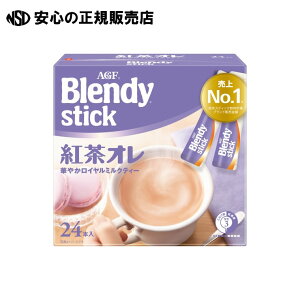 ufB XeBbN gI24{ s ̑fAGF t