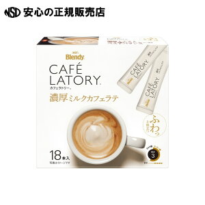 JtFg[Z~NJtFe18{ s ̑fAGF t