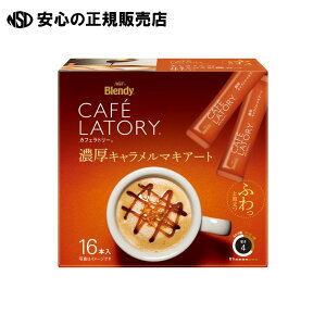 JtFg[L}LA[g16{ s ̑fAGF t