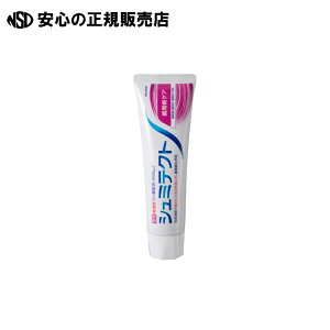 pV~eNg@aPA95g s HaleonWp t