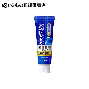 fgwXpn~KLDX 85g s CI t