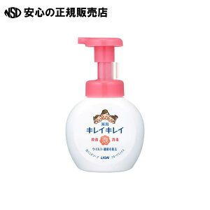 LCLCAnh\[v250mLt[c s CI t