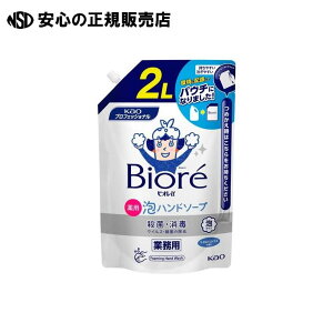 rIuAnh\[v@Ɩp@2L s ԉ t