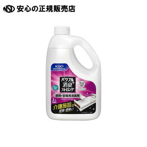 �p���t�����LST�ߗ���ԗp���L��2L �s �ԉ� �t