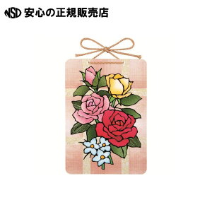 SK@V[͂GEỏԑ 7820111 s ق肫 t