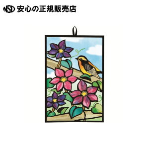 SK@V[肠`ƃebZƃLr^L 7820129 s ق肫 t