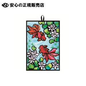 SK@V[肠`ƁE 7820145 s ق肫 t