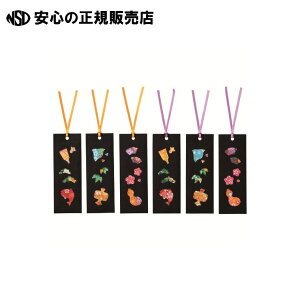 SK@^A[gEʂiAj 7820152 s ق肫 t