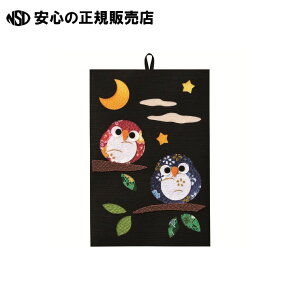 SK@^A[gE钷̂ӂ낤 7820178 s ق肫 t