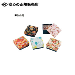 SK@15ōʏ 7820186 s ق肫 t