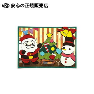 G߂̂񂽂\G@킭킭NX}X TH-6 s pi~ t